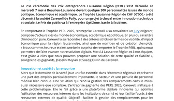 PERL2025